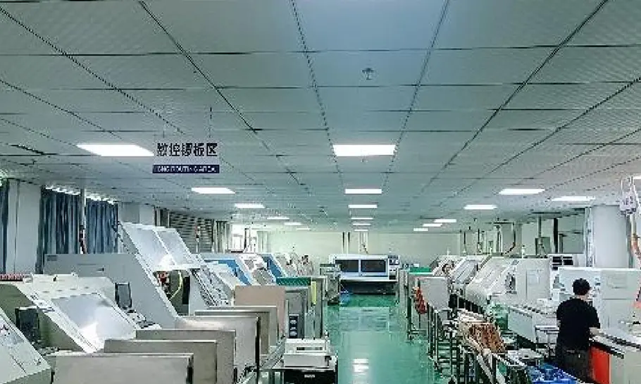 Nom de l'&eacute;quipement d'usine