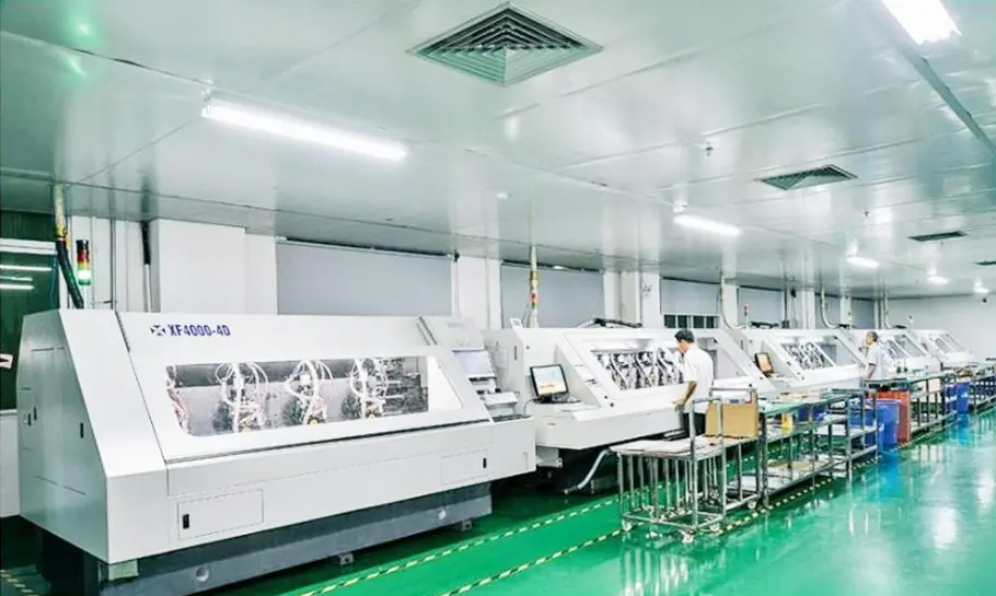 Nom de l'&eacute;quipement d'usine